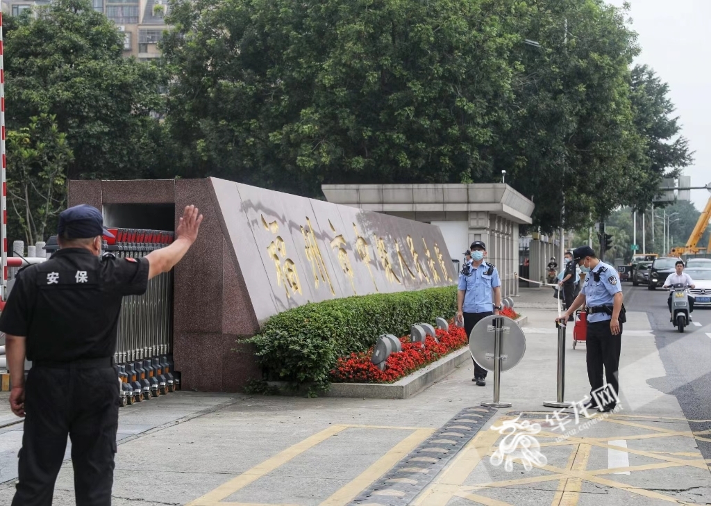 重庆客户端征名揭晓App宣传语征集揭晓