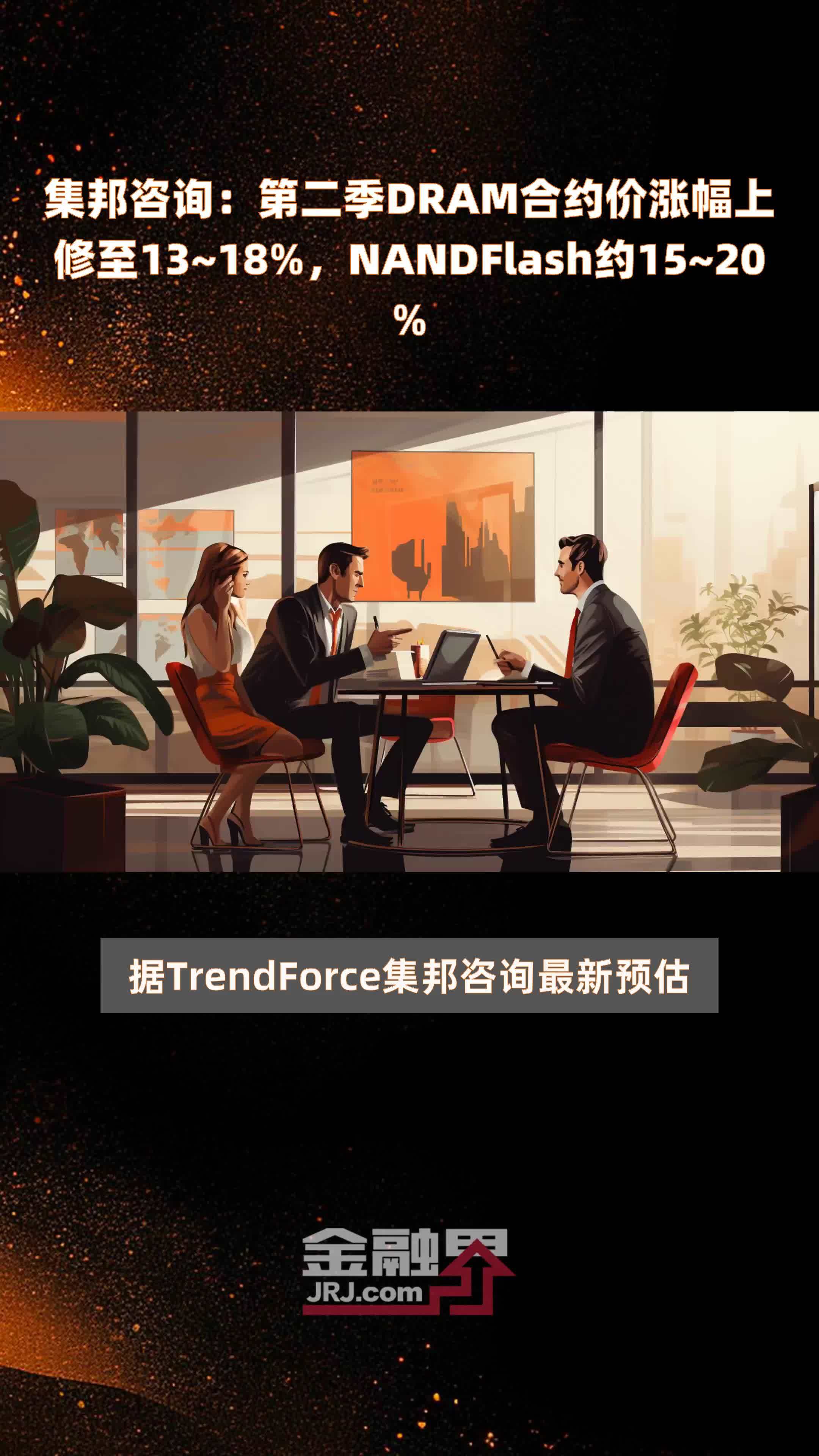 苹果13合约版深圳为什么现在没人买合约机了-第2张图片-太平洋在线下载