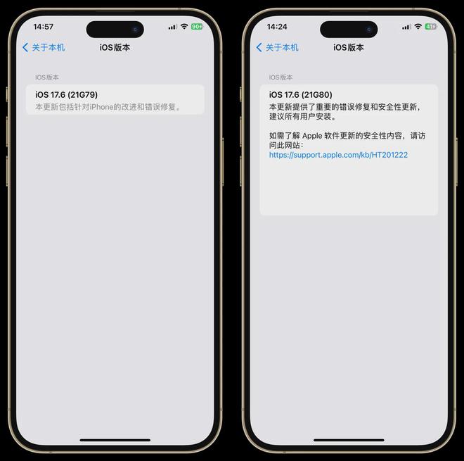 放逐游戏ios苹果版iOS游戏免费下载网站-第2张图片-太平洋在线下载