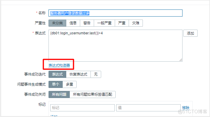 客户端自定义客户端版本是什么意思-第2张图片-太平洋在线下载