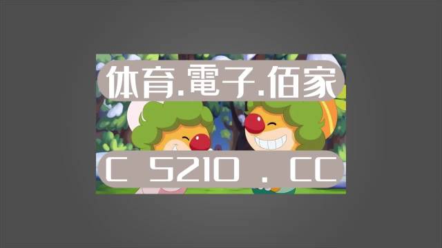 正规ag体育客户端AG手机客户端最新版本-第2张图片-太平洋在线下载