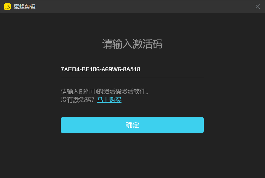 yyvip大客户端永恒文希入驻yy开首秀-第2张图片-太平洋在线下载