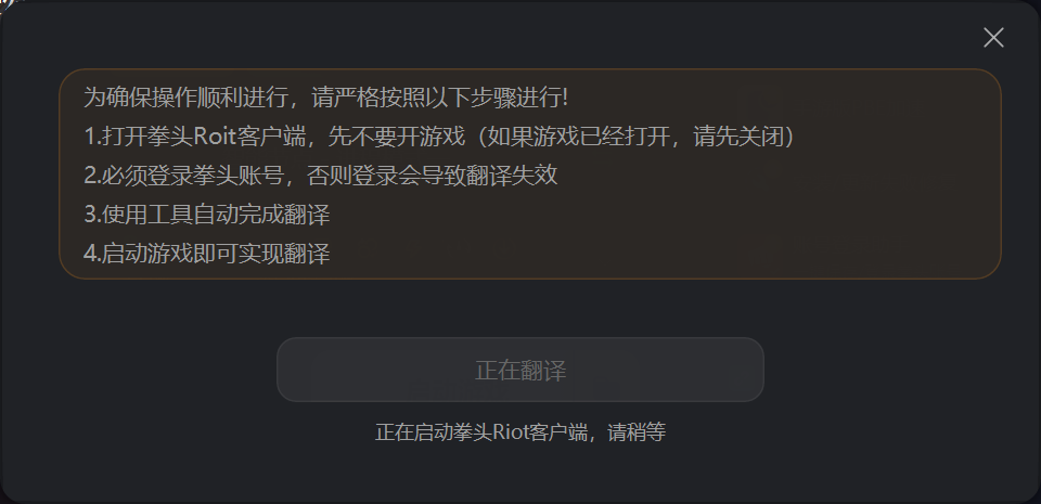 pbe客户端好卡pbe美测服下载官网