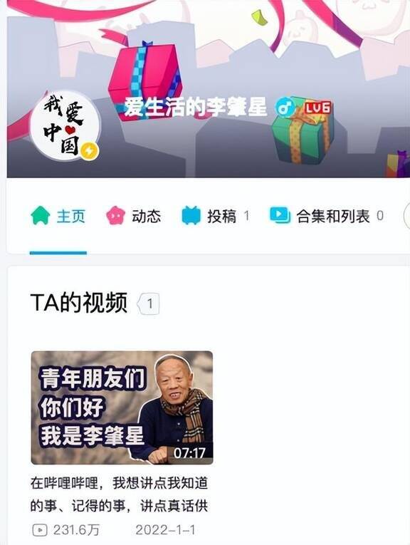 99宿舍手机版安卓版快捷酒店安卓汉化版下载安装