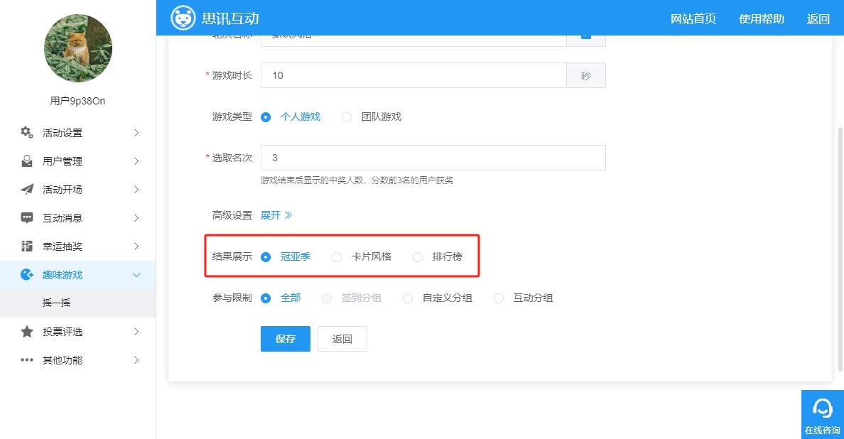 客户端状态如何重置金砖国家备战货币重置
