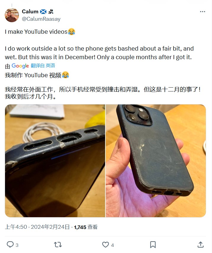 战损版苹果4苹果战损版是什么意思