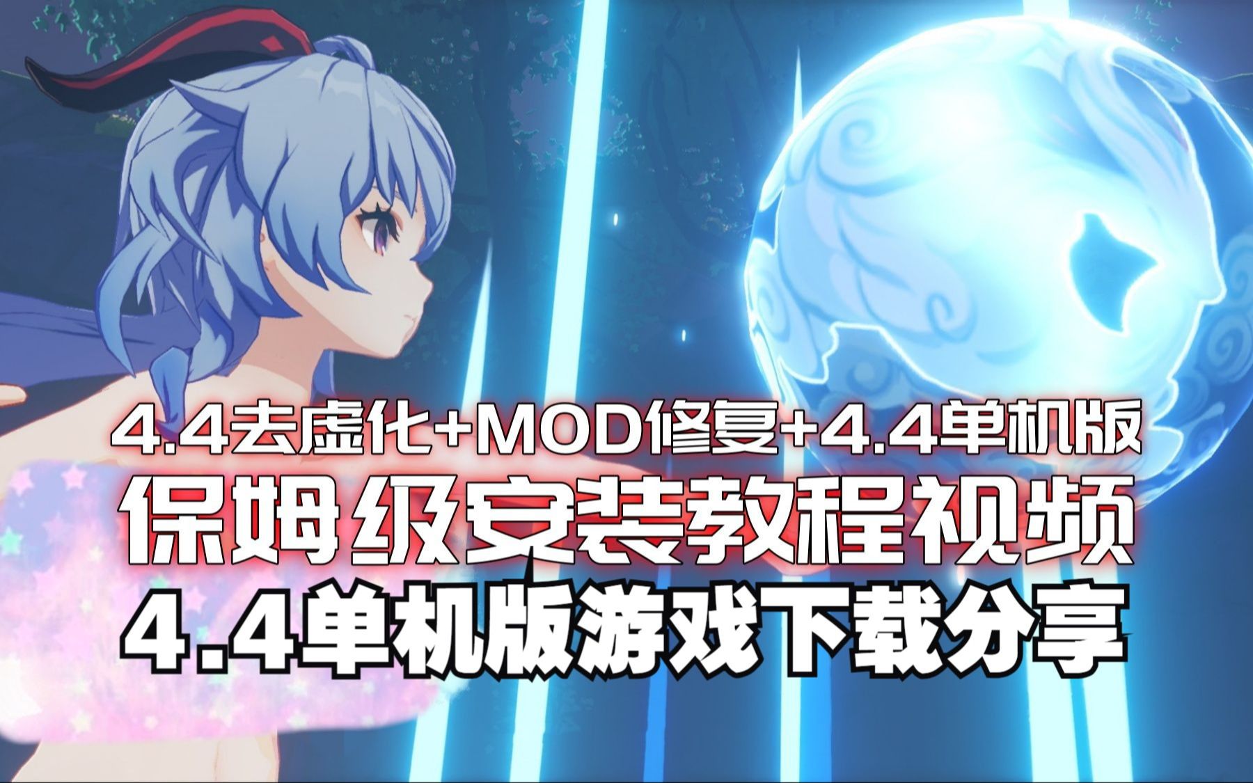 制作安卓版电脑h5在线制作平台-第2张图片-太平洋在线下载