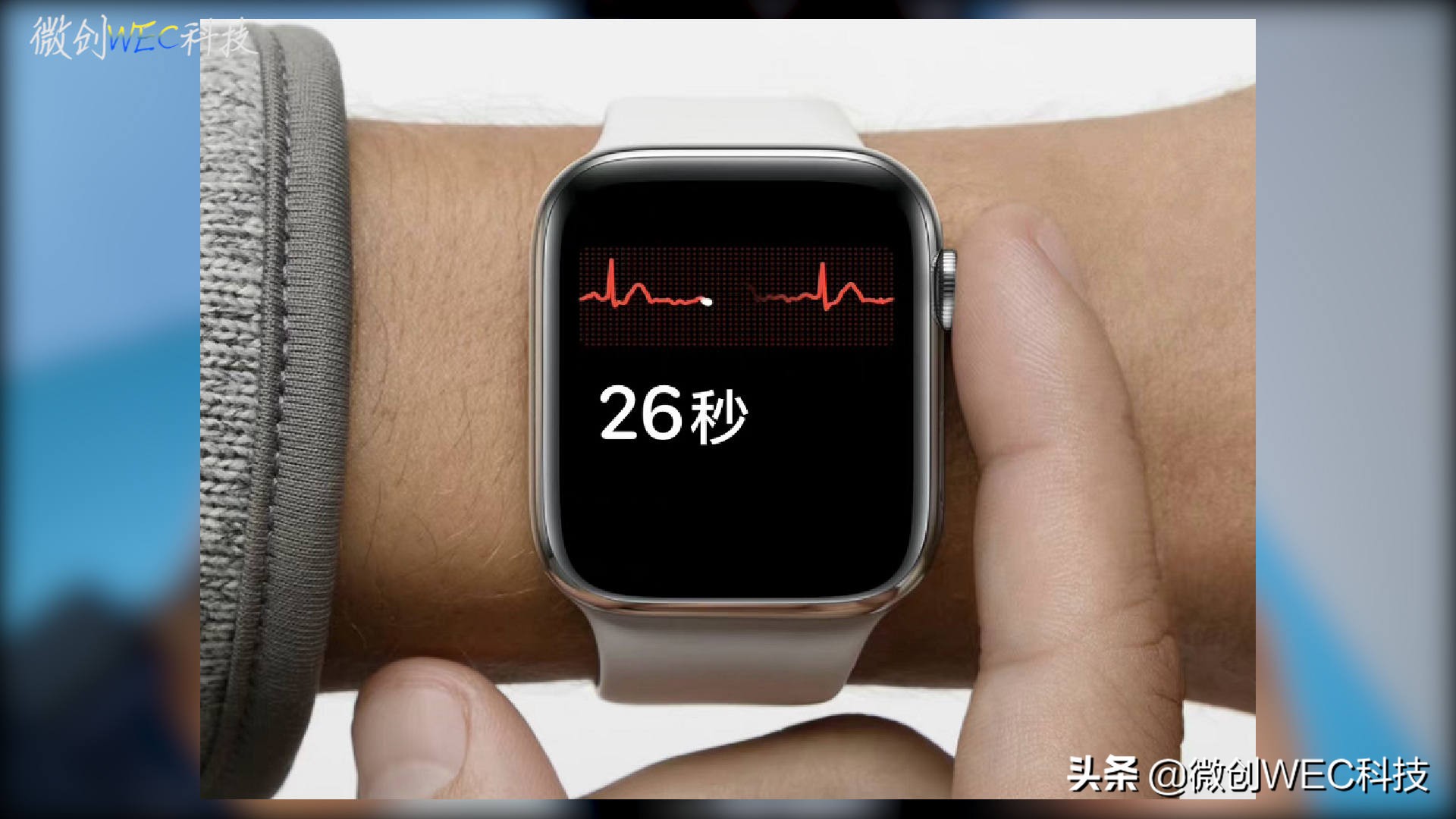 苹果正式版15.2苹果手机iPhoneios1521正式版推送更新升级老款-第2张图片-太平洋在线下载