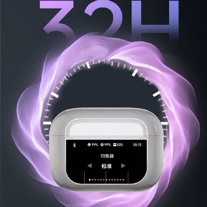 苹果mf是什么版苹果mf840是哪一年的-第2张图片-太平洋在线下载