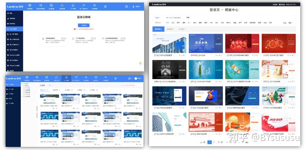 oa客户端控件下载oa上pdf控件怎么安装