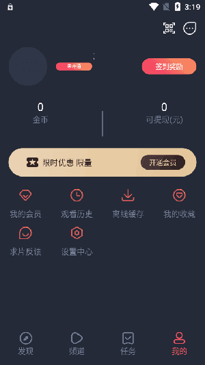 coindozer安卓版下载coinopsnext2pc整合版汉化
