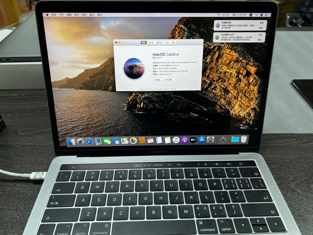 苹果macpro17版苹果升级macpro配件