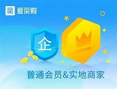 爱彩通客户端37网页游戏官网