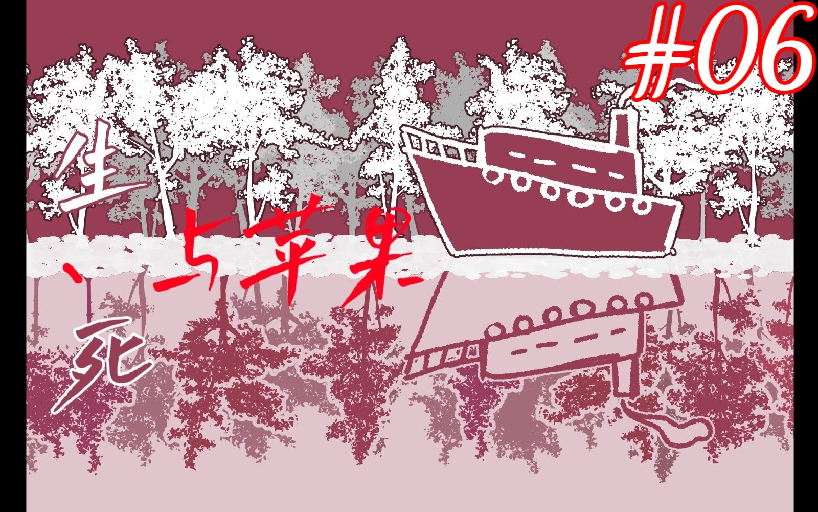 谷歌版coc关联苹果yp永不失联yp193coc-第2张图片-太平洋在线下载