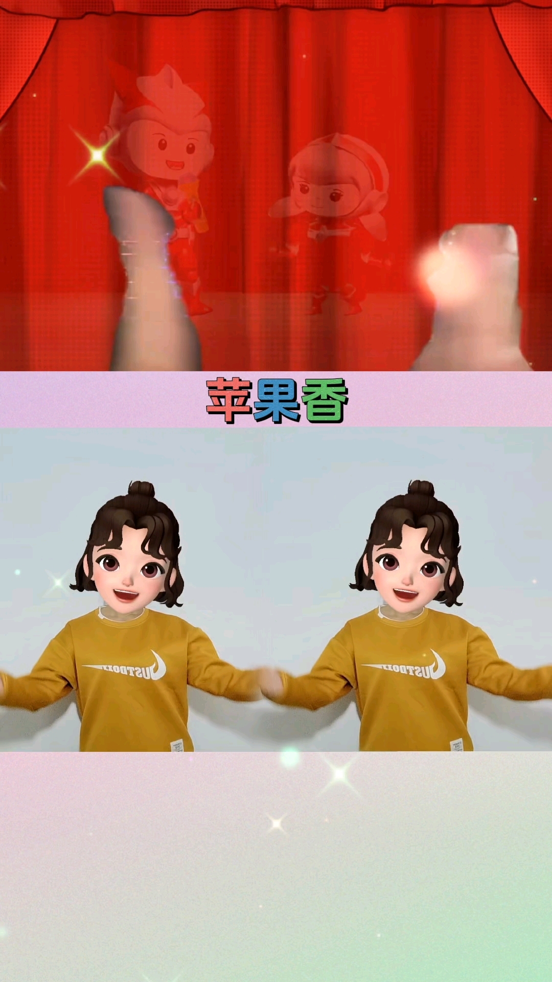 苹果手势安卓版iphone自定义手势