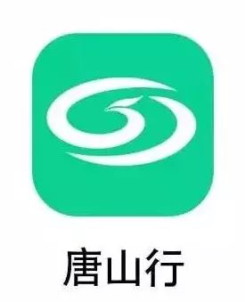 唐山新闻客户端app唐山智慧网格客户端下载app-第2张图片-太平洋在线下载