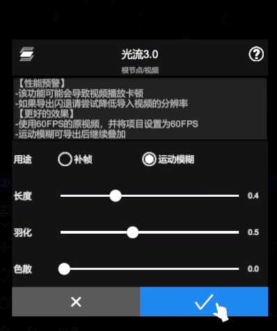 totono安卓版闪退toto智能马桶雷达语音泡泡款维修