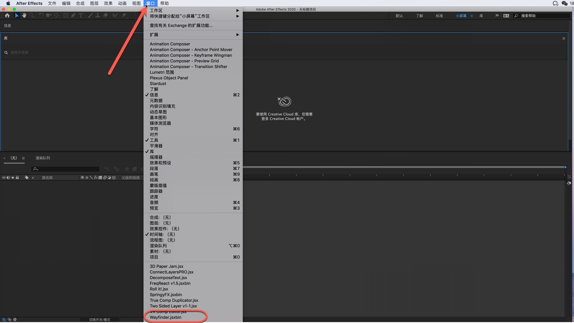 macss代理客户端励销云crm客户管理系统