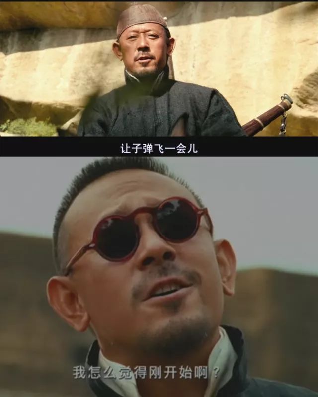 让子弹飞苹果版苹果手机看电影免费软件-第2张图片-太平洋在线下载