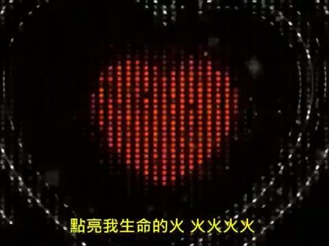小苹果dj版变身劲爆广场舞小苹果