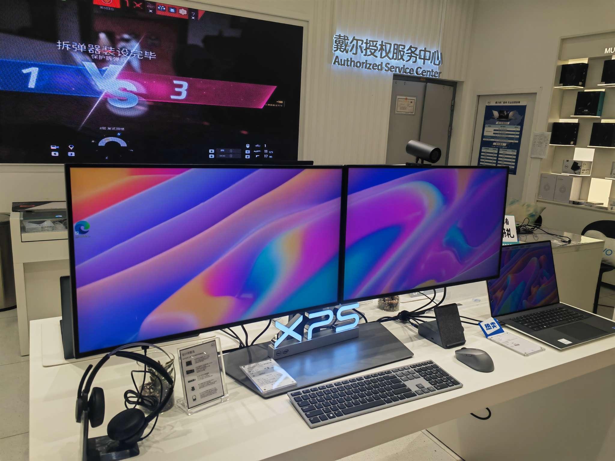 关于cyyoung电脑客户端的信息-第2张图片-太平洋在线下载