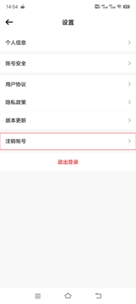 club安卓版下载club官网登录入口