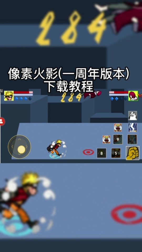 加查苹果版怎么下加查苹果版免费下载