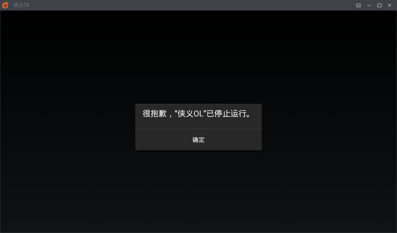 itools下载安卓版itools苹果助手电脑版官方下载