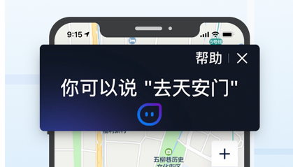 大地图苹果版被限制大地图bigemap官网免费下载