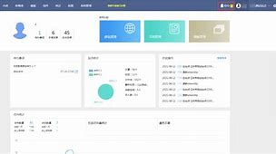 手机版第二书包网首页01版主网第一版歪歪蒂艾斯226最新版本-第2张图片-太平洋在线下载