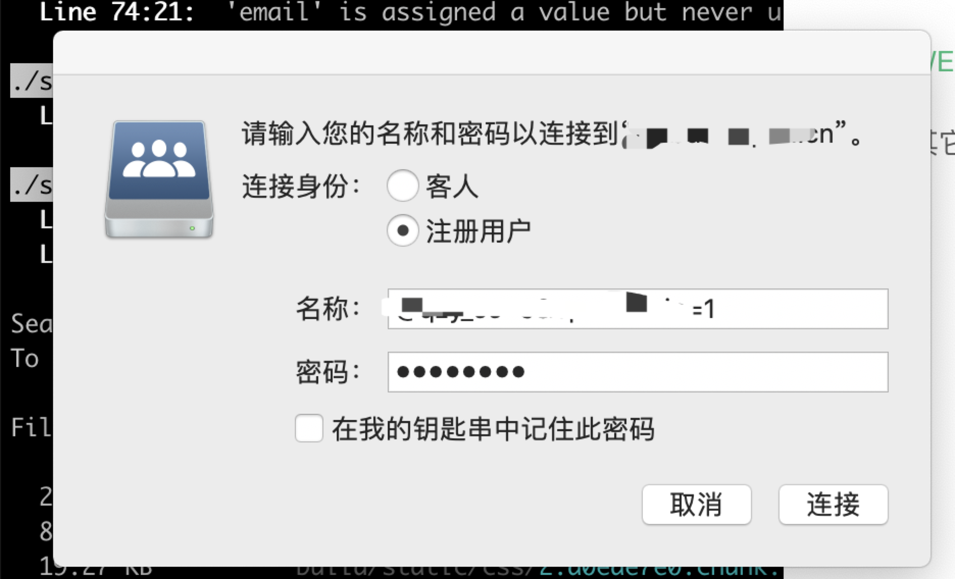 PCwebdav客户端windowswebdav客户端-第2张图片-太平洋在线下载