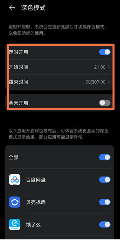 手机淘宝怎么换成电脑版淘宝电脑版网页版登录入口