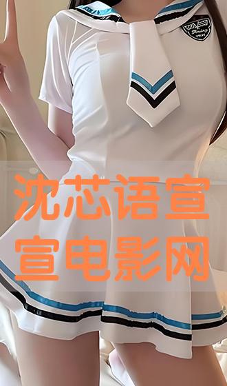 五星电影手机版电影通σっ手机版