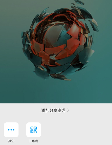 迅雷牛x手游手机客户端梦幻西游手游现在什么门派牛逼