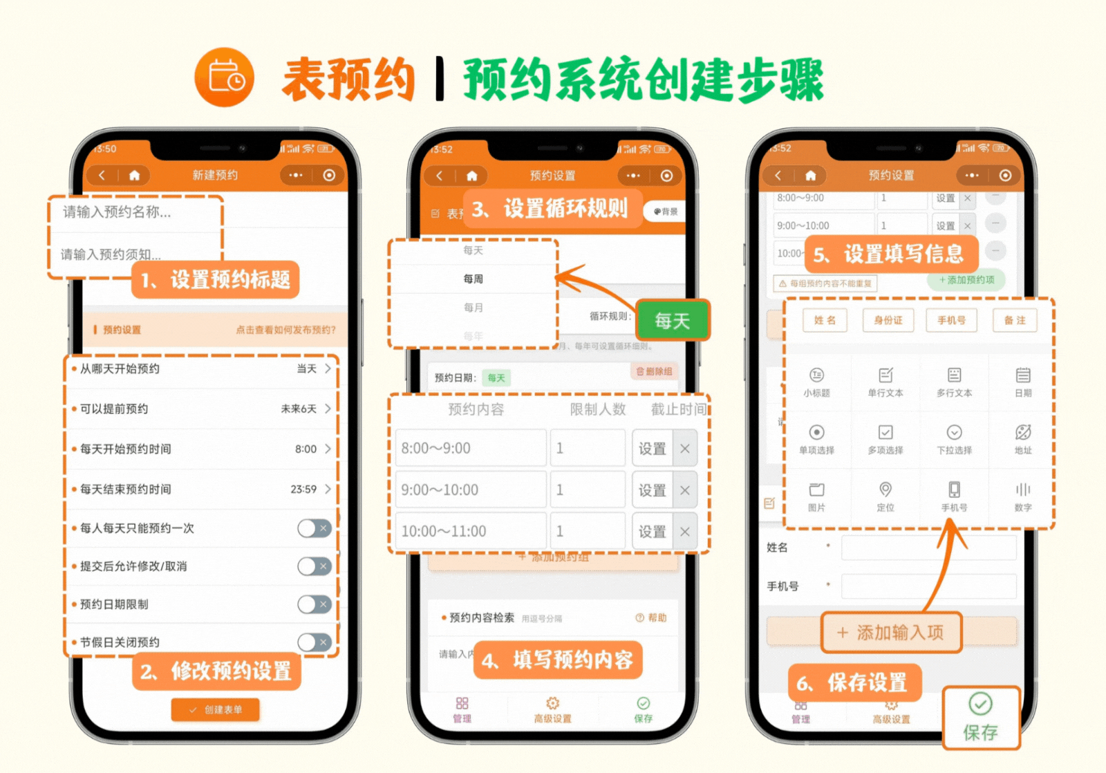 电子版客户端怎么用微信请用微信客户端打开是什么意思