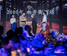 第一坊客户端破解wlpss江湖第一资源-第2张图片-太平洋在线下载