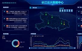顺子短信轰炸机安卓版顺子多功能轰炸机永久破解版-第2张图片-太平洋在线下载
