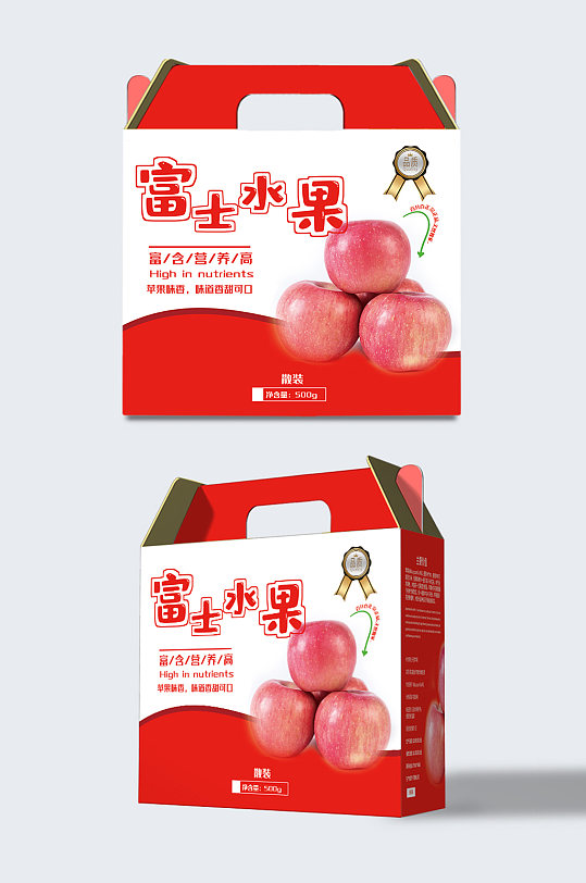 盒子苹果版下载4游戏盒子苹果手机登录