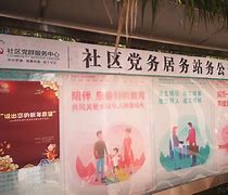 民生家园安卓版郑州商鼎路蓝城民生家园烂尾-第2张图片-太平洋在线下载