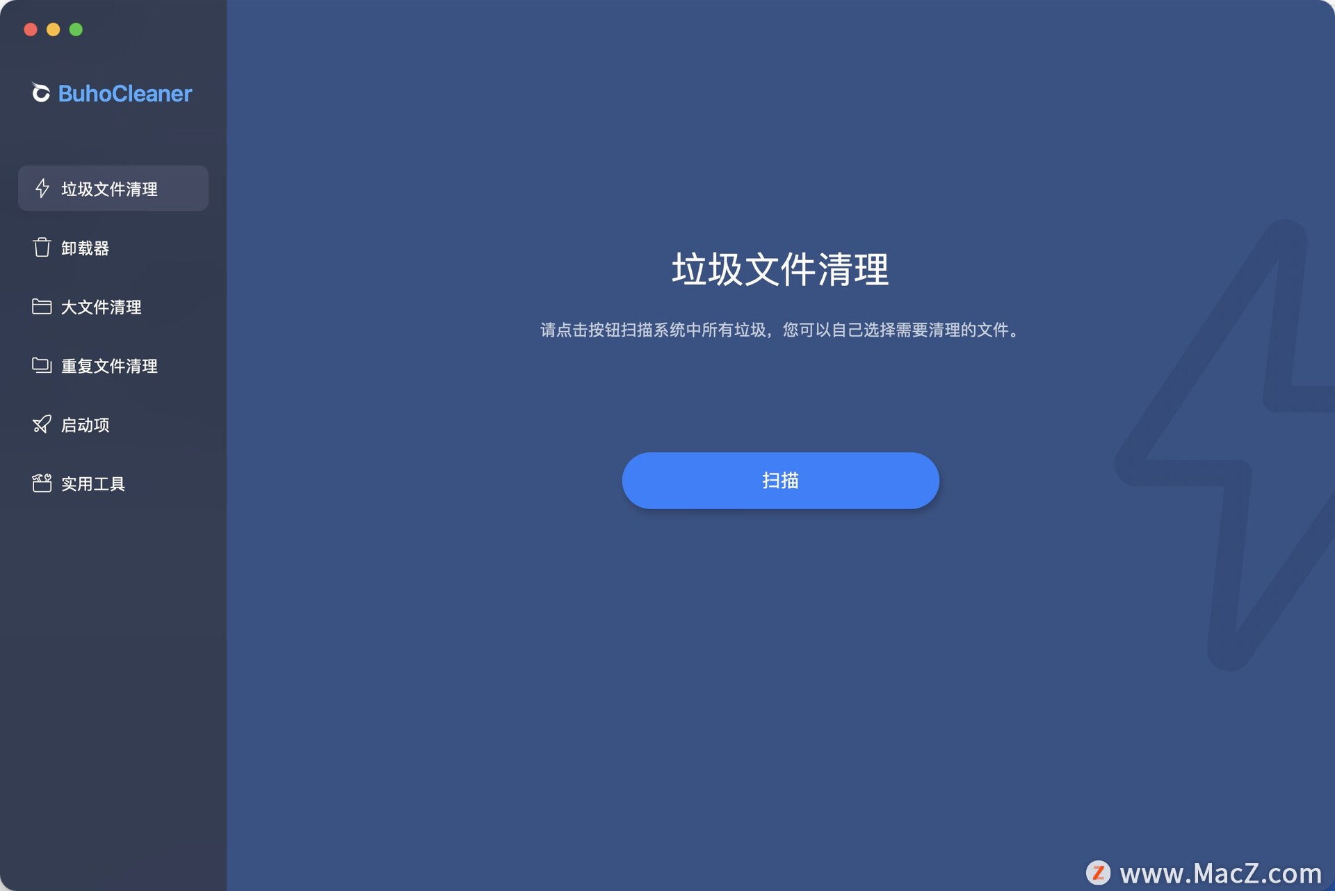 uplay客户端垃圾uplayonline-第2张图片-太平洋在线下载