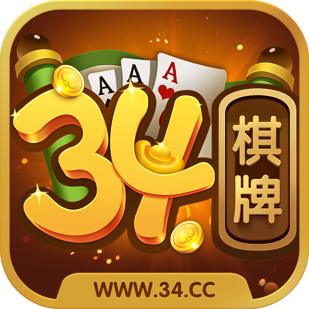 休闲娱乐客户端娱乐场所客户端下载安装最新版