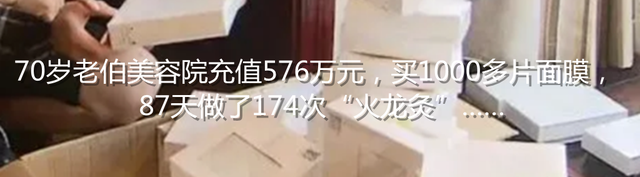 驱蚊软件苹果版苹果iphone官网入口下载-第8张图片-太平洋在线下载