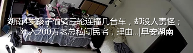 驱蚊软件苹果版苹果iphone官网入口下载-第9张图片-太平洋在线下载