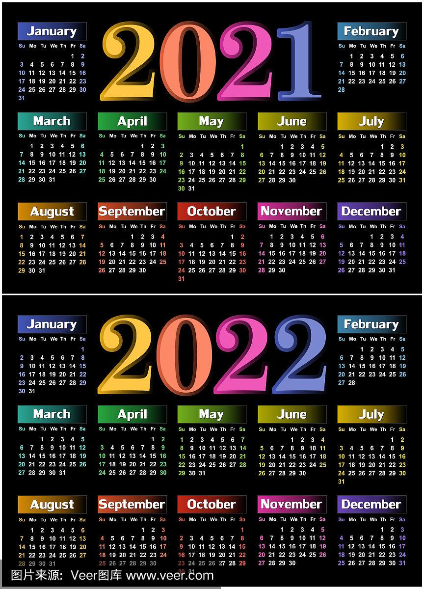 安卓版日历2021安卓手机日历彩色标注