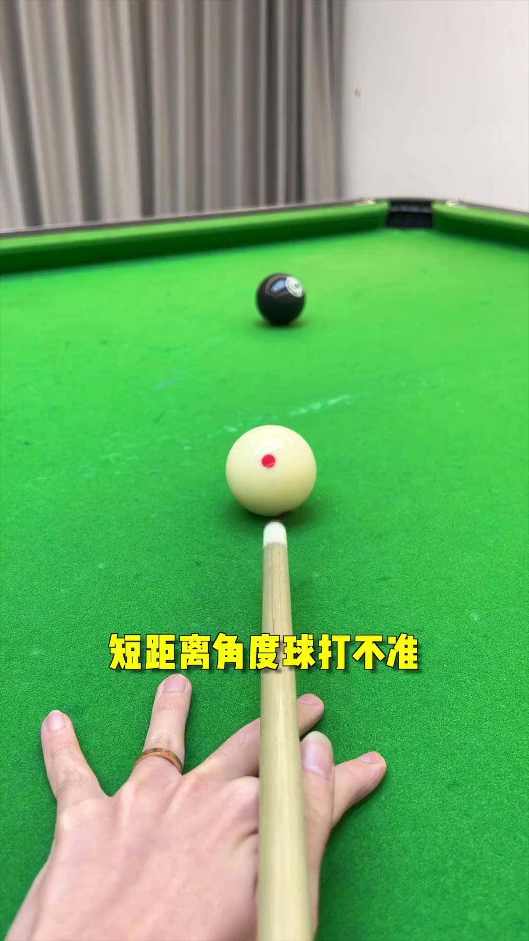 手机版台球游戏瞄准器台球外挂瞄准线作弊器电脑版