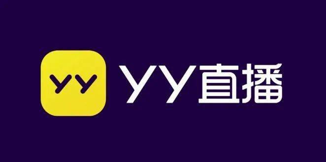 yy语音下载手机版yy语音官方下载官网入口