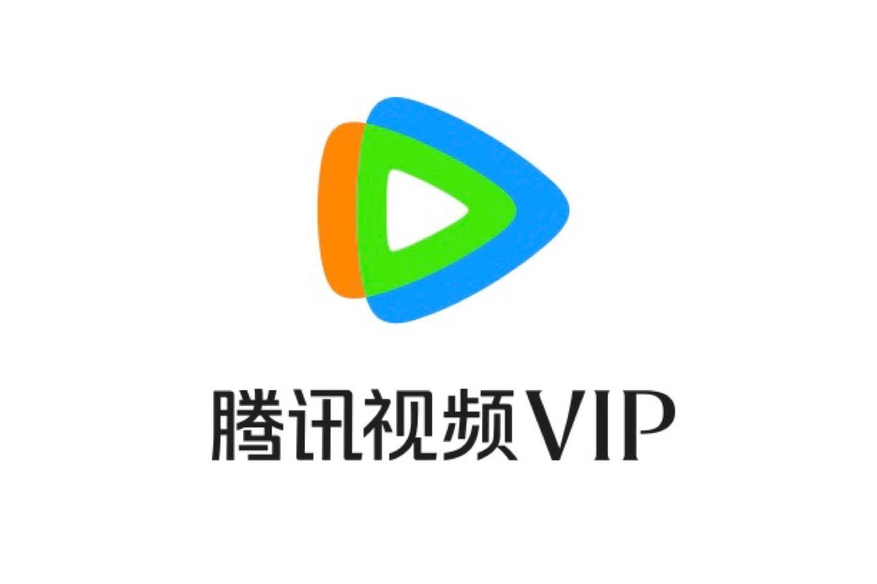 腾讯客户端代理腾讯官网网页版入口