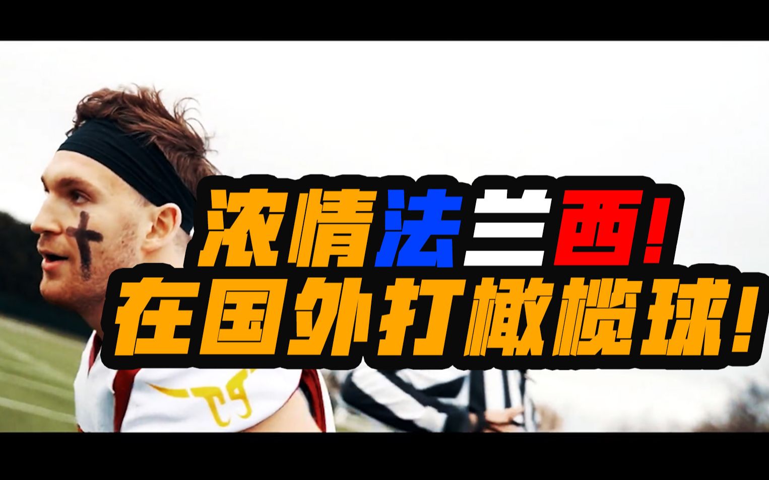 寻找法国客户端法国搜索引擎入口-第2张图片-太平洋在线下载