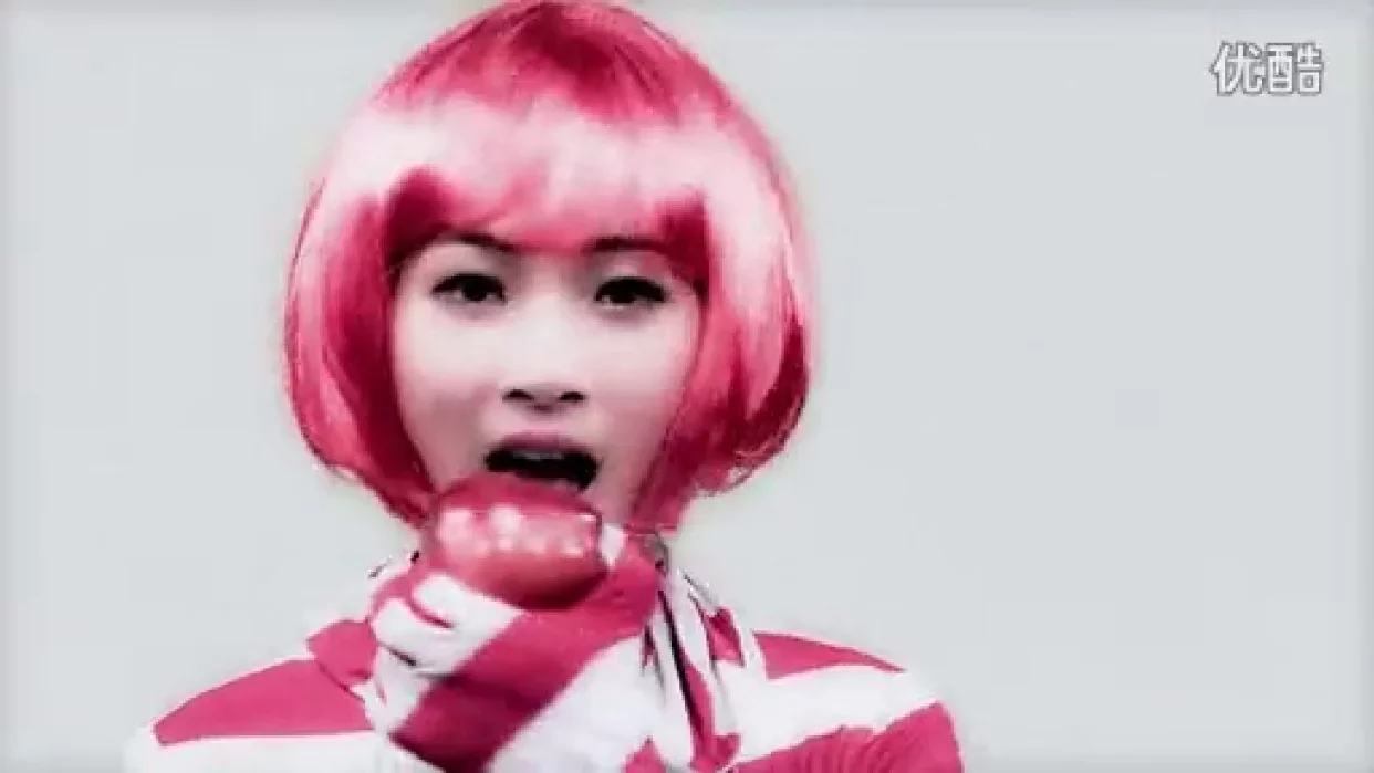 小苹果职场版柳岩变身职场女王-第2张图片-太平洋在线下载