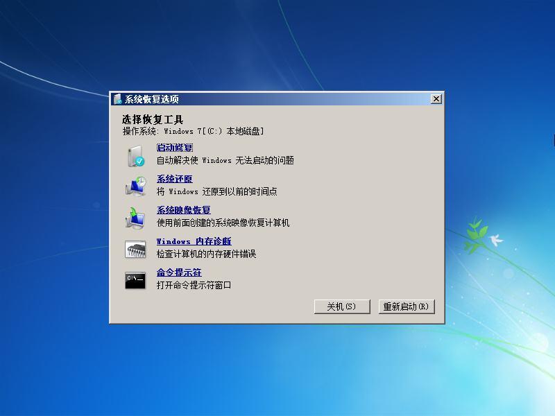 afreecatvwindows客户端的简单介绍